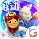 地铁跑酷百度版v4.05.0