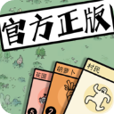 堆叠世界官方正版v1.0.2