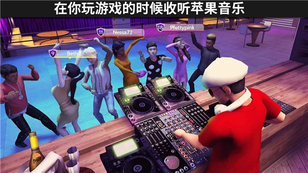 模拟生活3D虚拟世界中文最新版截图5