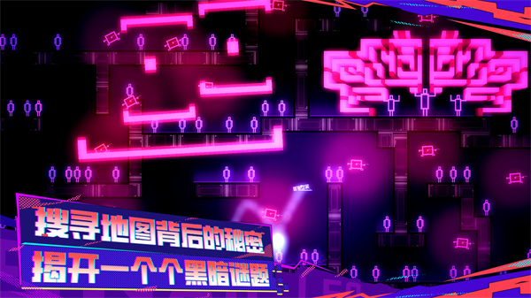 蜗了个趣官方最新版2025(will you snail)截图4