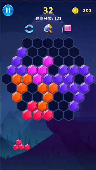 六边形消除最新版截图4