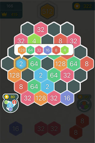 数字合合乐官方版截图1