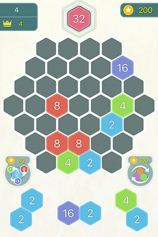数字合合乐官方版截图4