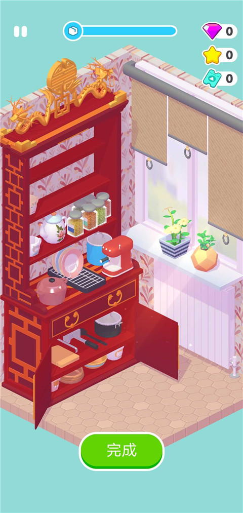 装饰人生手机版(Decor Life)截图4
