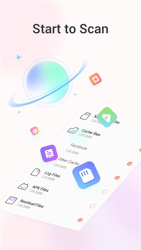 Keep Clean清理软件截图1