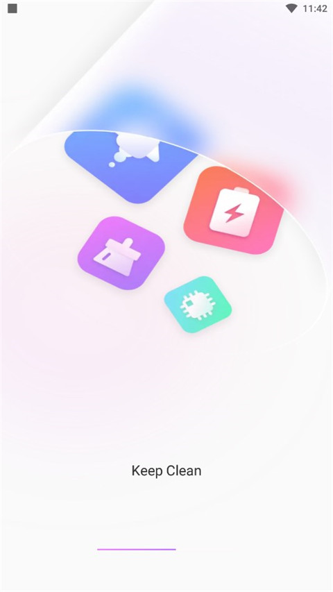 Keep Clean清理软件截图4