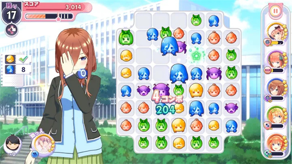 五等分的花嫁手游最新版截图4