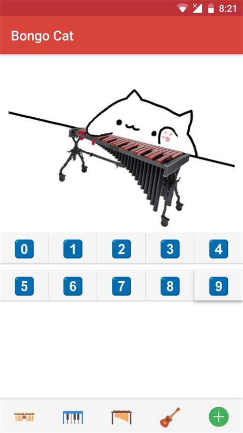 bongo cat mver手机版截图3