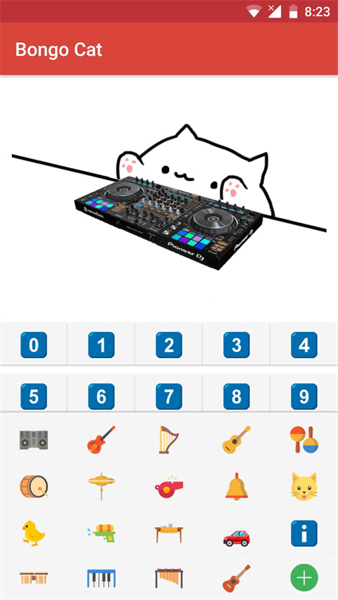 bongo cat mver手机版截图4