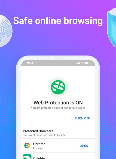 比特梵德手机版(bitdefender)截图4