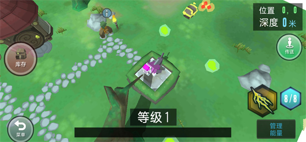 合成动物中文版2025最新版截图5