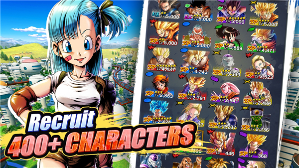DRAGON BALL LEGEND官方中文版截图2