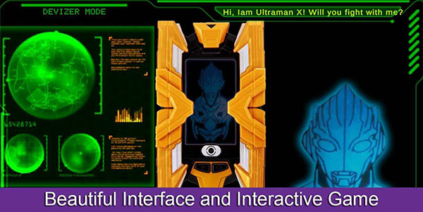 艾克斯奥特曼模拟器手机版(DX ULTRAMAN X)截图1