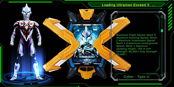 艾克斯奥特曼模拟器手机版(DX ULTRAMAN X)截图3