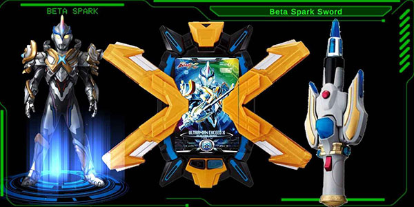 艾克斯奥特曼模拟器手机版(DX ULTRAMAN X)截图4