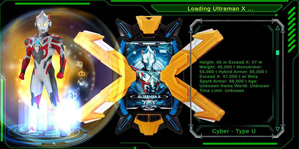 艾克斯奥特曼模拟器手机版(DX ULTRAMAN X)截图5