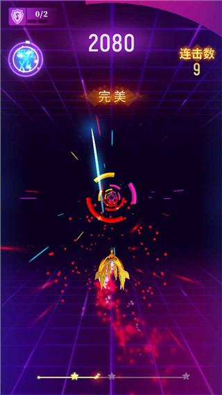 节奏光环游戏官方版截图3