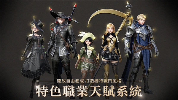 代号J手游截图1