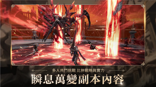 代号J手游截图2