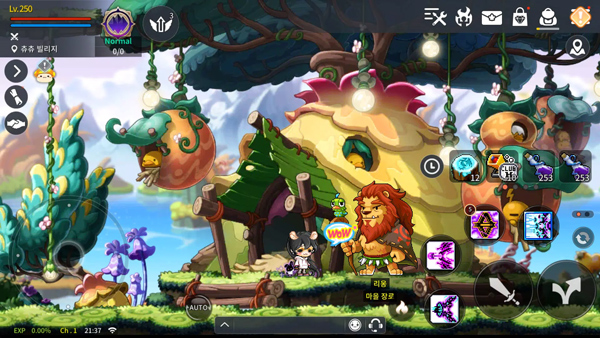 冒险岛M国际服(MapleStory M)截图7