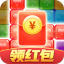 红包点点消赚钱版v2.3.2