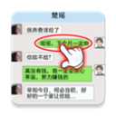 我的逆袭记官方正版v1.0