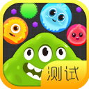 球球大作战测试服v13.1.7
