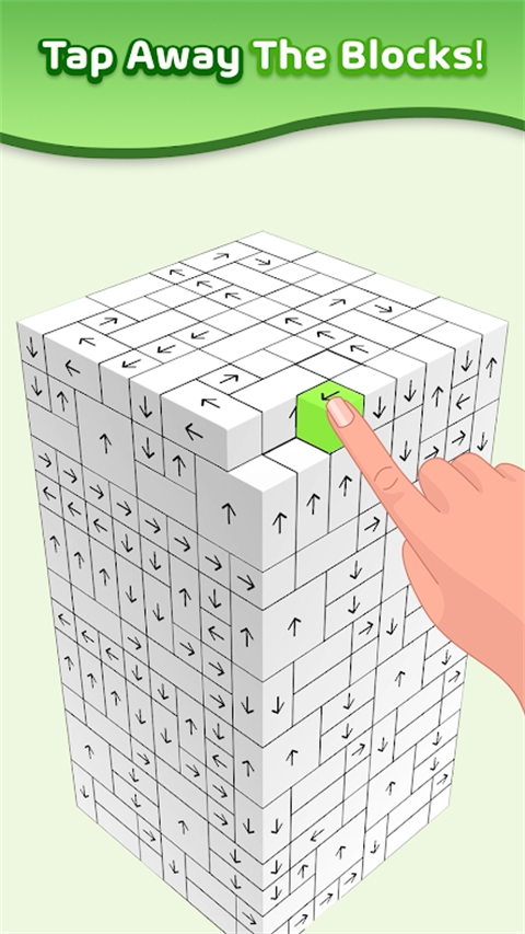Tap Away手游官方版截图1