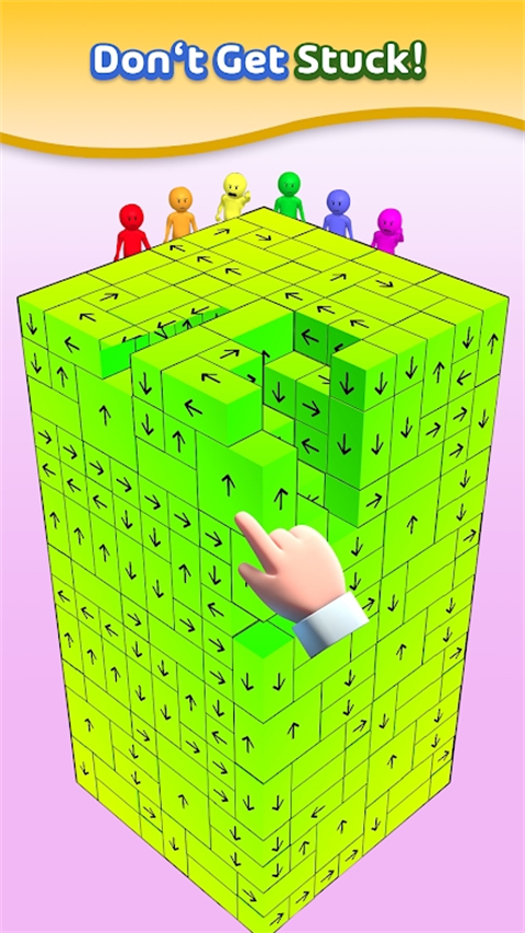 Tap Away手游官方版截图3
