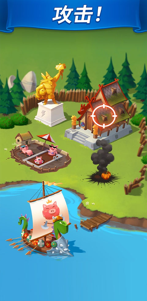 金币大师国际版(Coin Master)截图2