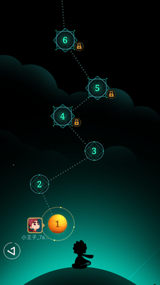 数独星空官方版截图4