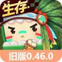 迷你世界0.46老版本v0.46.0
