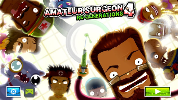 疯狂外科医生4中文版(Surgeon 4)截图1