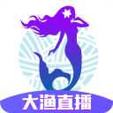 大渔直播最新版2025v1.32.07