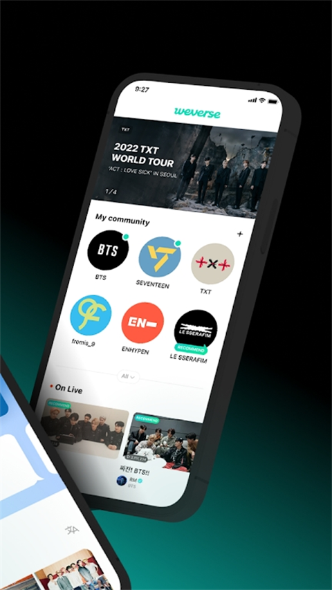 weverse官方最新版截图2