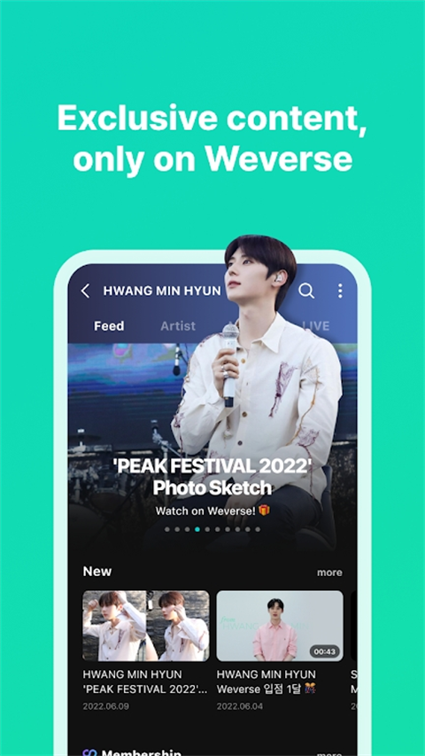 weverse官方最新版截图4