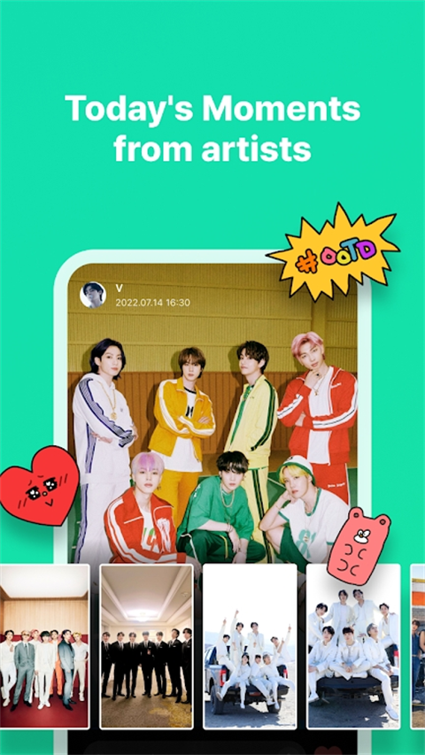 weverse官方最新版截图6