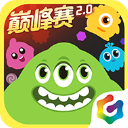 球球大作战不用实名认证v18.1.0