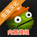 2025甜瓜游乐场最新版(meLon playground)v18.0.9