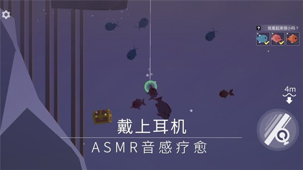钓鱼人生中文版(Fishing Life)截图5