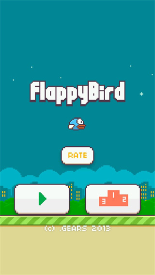 flappy bird最新版(笨鸟先飞)截图1