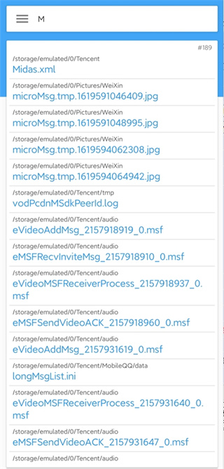 快速搜索app最新版截图2