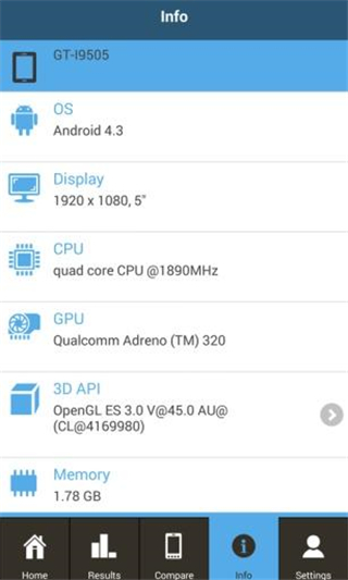 GFXBench手机图形性能测试APP官方版截图3