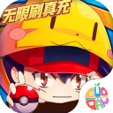 超级精灵球gm版v1.0.0