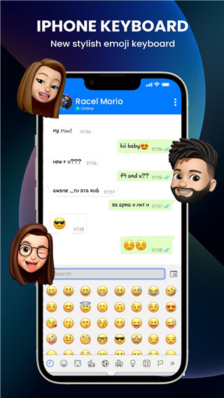 iPhone键盘app截图3