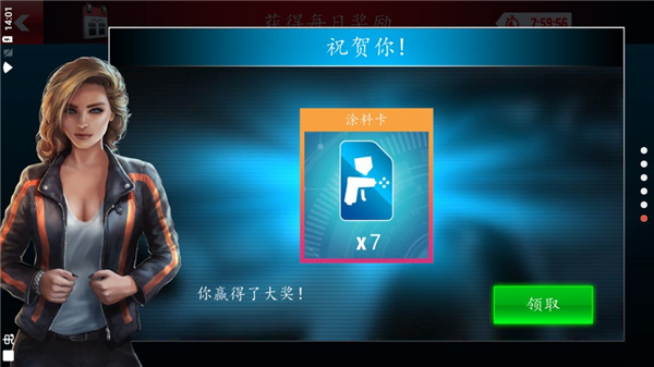 赛道漂移中文版截图1