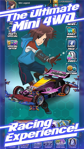 四驱传说游戏最新版(Mini Legend)截图1