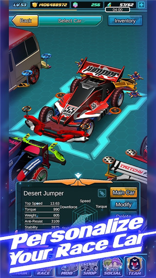四驱传说游戏最新版(Mini Legend)截图3