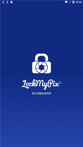 LockMyPix最新版截图1