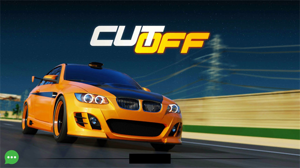 CutOff最新版截图1